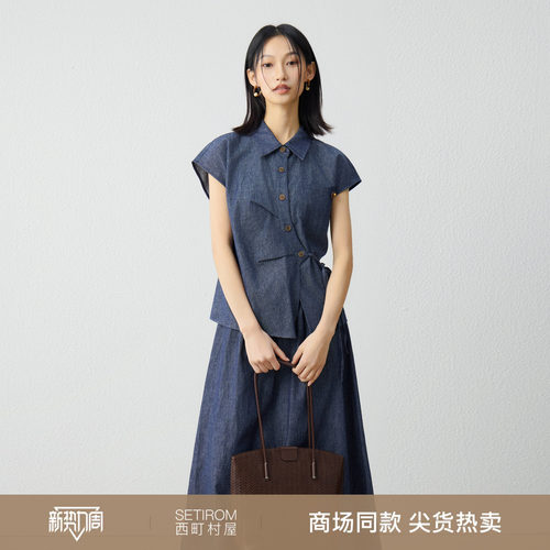 西町村屋设计感通勤套装女装2026夏季新款文艺风上下套XHBB10094