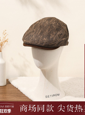 西町村屋英伦风帽子女秋冬季新款复古时髦肌理感前进帽XAAD60063