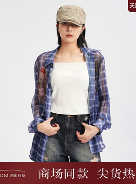 西町村屋简约百搭吊带背心女夏季新款文艺短款无袖小衫XHAB10308