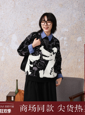 西町村屋趣味提花恐龙毛衣女秋冬新款休闲百搭圆领毛衫XA9D10038