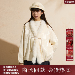 西町村屋新中式外套女装2025冬新款国风设计感毛领上衣XEAD10902