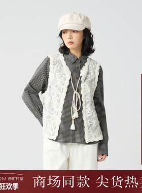 西町村屋绣花系带马甲女2025秋季新款气质百搭短款背心XEAC10228