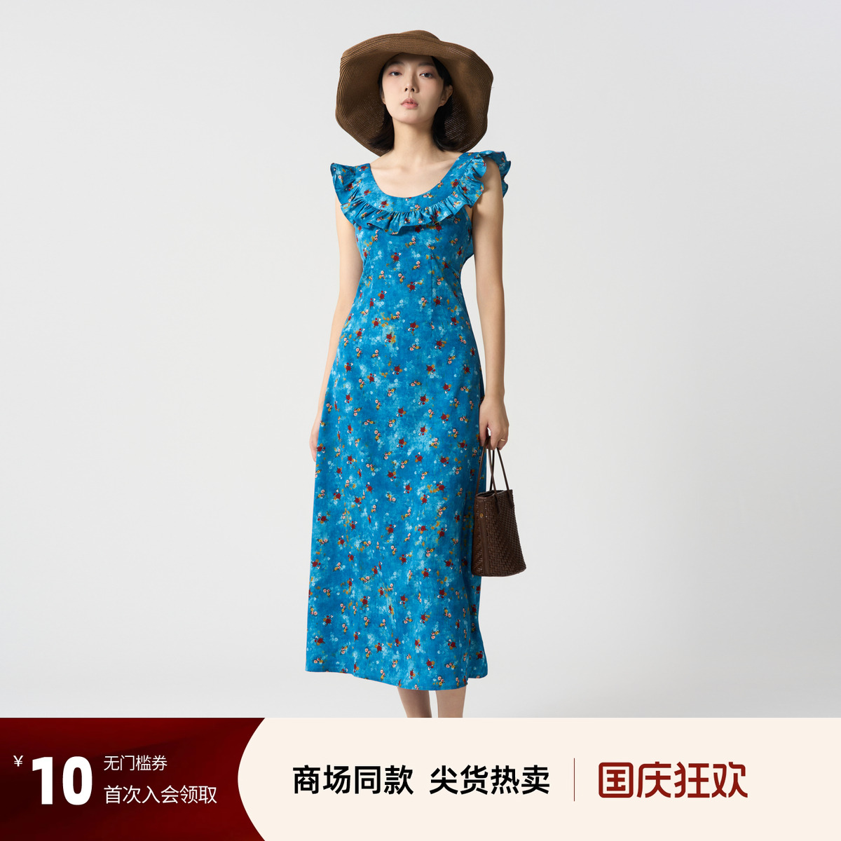 复古碎花无袖连衣裙女