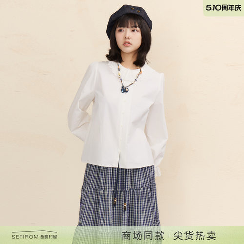 西町村屋甜美文艺风衬衫女2026春新款休闲舒适长袖小衫XHBA10305