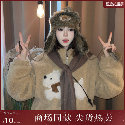 西町村屋学院风帽子女冬季新款提花针织复古雷锋毛毛帽XHAD60028