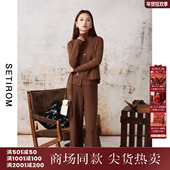 复古休闲套装 西町村屋斜襟设计背心三件套女装 秋冬新款 XX9D10014