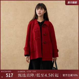 西町村屋复古红色双面呢女秋冬新款 外搭AD8209012 简约翻领中长款