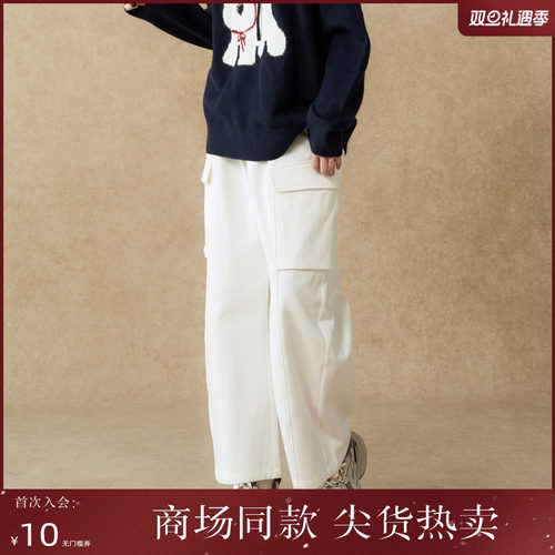 西町村屋休闲工装裤女装2025冬季新款廓形感美式风裤子XHAD10513