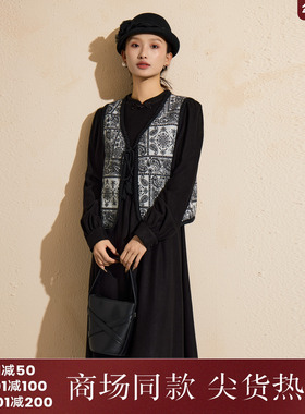 西町村屋气质感内外套女装2025冬季新款新中式提花套装XEAD10703