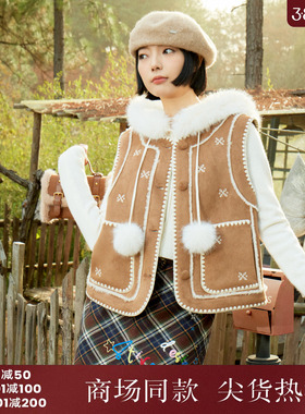 西町村屋复古马甲女2025冬新款定位绣花麂皮绒毛毛马夹CAAD10269