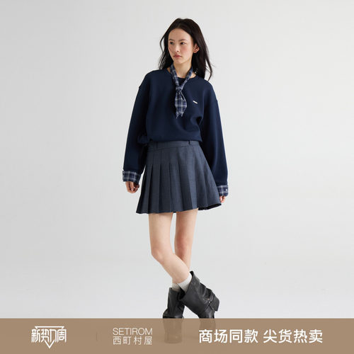 西町村屋简约百褶裙2026春新款休闲舒适时尚都市感短裙XHBA10102