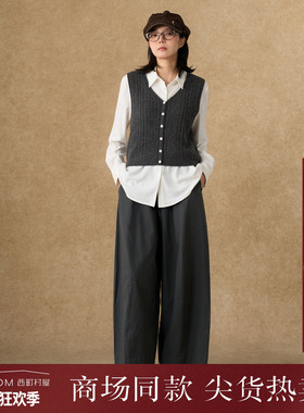 西町村屋简约哈伦裤女装2025秋季新款休闲百搭文艺裤子XHAC10638