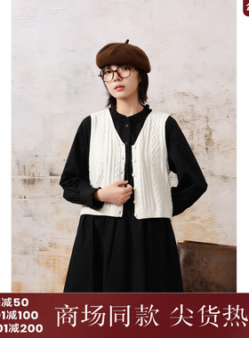 西町村屋简约基础针织马甲女秋季新款休闲百搭叠穿背心XH9C10162