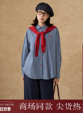 西町村屋韩系风衬衫女装2025秋季新款格子撞色披肩衬衣XAAC10780
