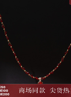 西町村屋复古风锁骨链女款甜美满天星小众氛围感项链XABA40172