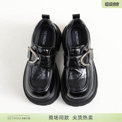 西町村屋复古乐福鞋女新款文艺做旧金属扣设计百搭单鞋XABA20010