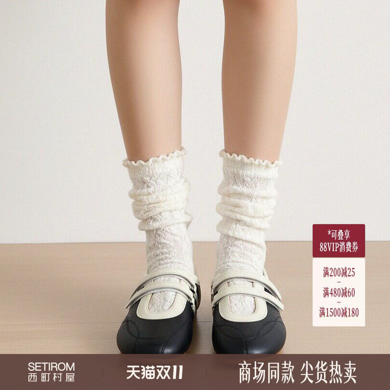 西町村屋休闲感平跟鞋子女新款个性浅口运动风芭蕾单鞋XABA20011
