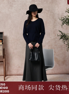 西町村屋气质优雅鱼尾长裙女装秋冬新款法式修身半身裙XX9D10033