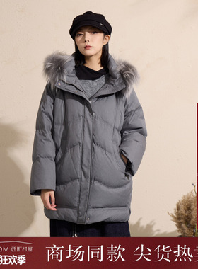 西町村屋休闲感90白鸭绒外套女2025冬季新款连帽羽绒服XHAD10225