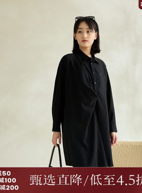 西町村屋简约叠片式连衣裙女夏季新款文艺长袖百搭裙子AA8501001