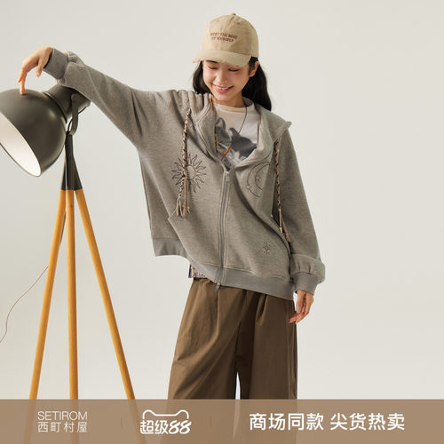 西町村屋休闲连帽外套女2026秋季新款文艺刺绣设计上衣XHBC10003