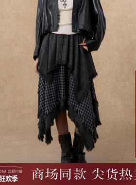 西町村屋复古风半裙女装2025冬新款不规则拉毛长款摆裙XAAD10451