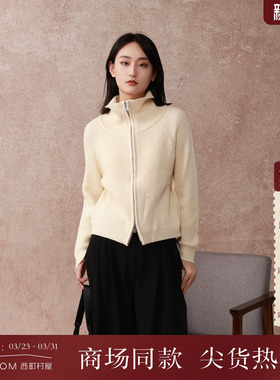 西町村屋休闲翻领开衫女装秋冬新款简约文艺百搭针织衫XH9D10115