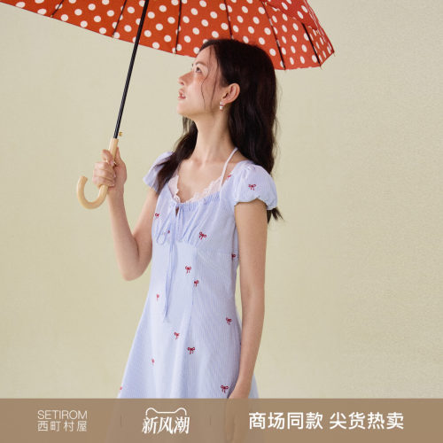 西町村屋清新蝴蝶结连衣裙女2026夏季新款刺绣系带裙子XABB10398