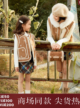 西町村屋复古风短款马甲亲子装定位绣花麂皮绒毛毛马夹KAAD10268