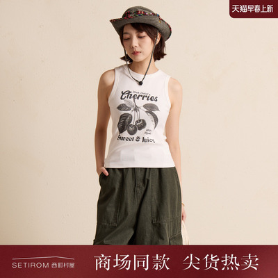 西町村屋美式复古感基础背心2026春新款潮流感无袖上衣XHBA10307