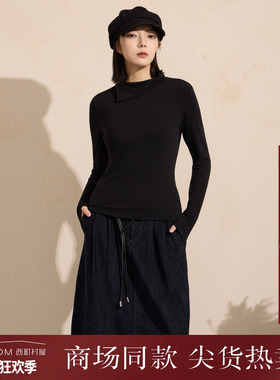 西町村屋不对称翻领打底衫女装2025冬季新款气质感小衫XHAD10756
