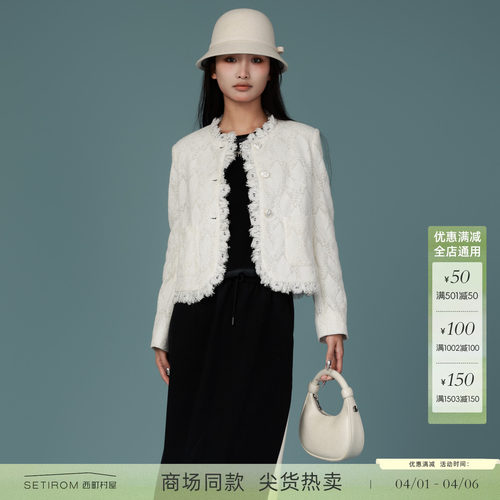 西町村屋法式蕾丝复合短款外套女