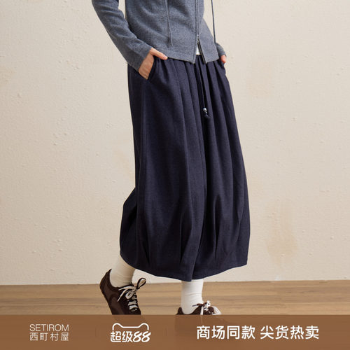 西町村屋文艺感灯笼裤女装2026秋季新款复古风拼接长裤XHBC10304