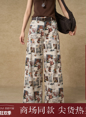 西町村屋休闲直筒裤女2025秋新款卡通玩偶印花宽松长裤XAAC10540