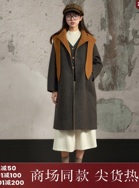 西町村屋韩系大衣女装2025冬季新款系结学院风羊毛外套XHAD10424