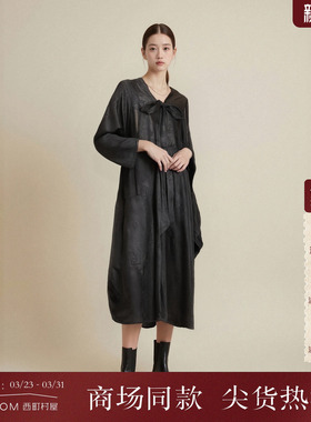 西町村屋中式连衣裙女春新款禅意缎面提花OP裙子含飘带AA9501015