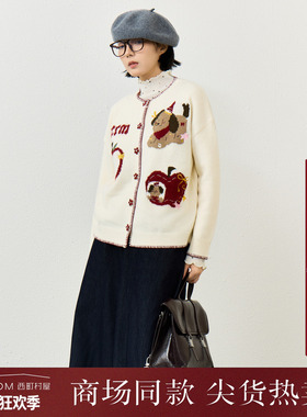 西町村屋趣味卡通开衫女装2026春季新款可爱风提花上衣CCBA10457