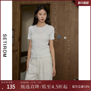 正肩修身 百搭春夏新款 毛边上衣HA9106007 T恤女装 西町村屋简约短袖