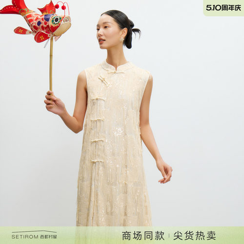 西町村屋新中式流苏连衣裙女2026春季新款国风无袖裙子XEBA10577