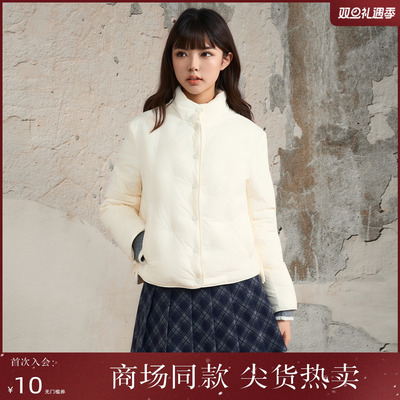 西町村屋简约外套女装2025冬新款蝴蝶结绣花短款羽绒服XAAD10647