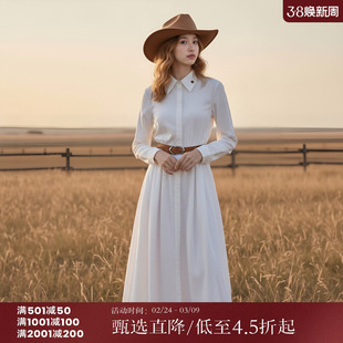 西町村屋韩系廓形连衣裙女装春季新款通勤感裙子含腰带XHAA10421