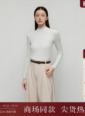 西町村屋针织衫女2023秋纯色百搭简约套头中领打底上衣HC8112301