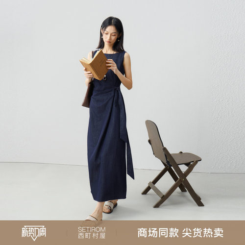 西町村屋简约系带牛仔连衣裙2026夏新款优雅风无袖长裙XHBB10535