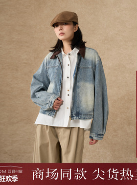 西町村屋复古风外套女装2025秋季新款撞色拼接牛仔上衣XHAC10751