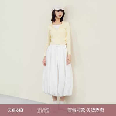 西町村屋长款花苞裙女2026春新款设计感肌理时尚半身裙XHAA10635