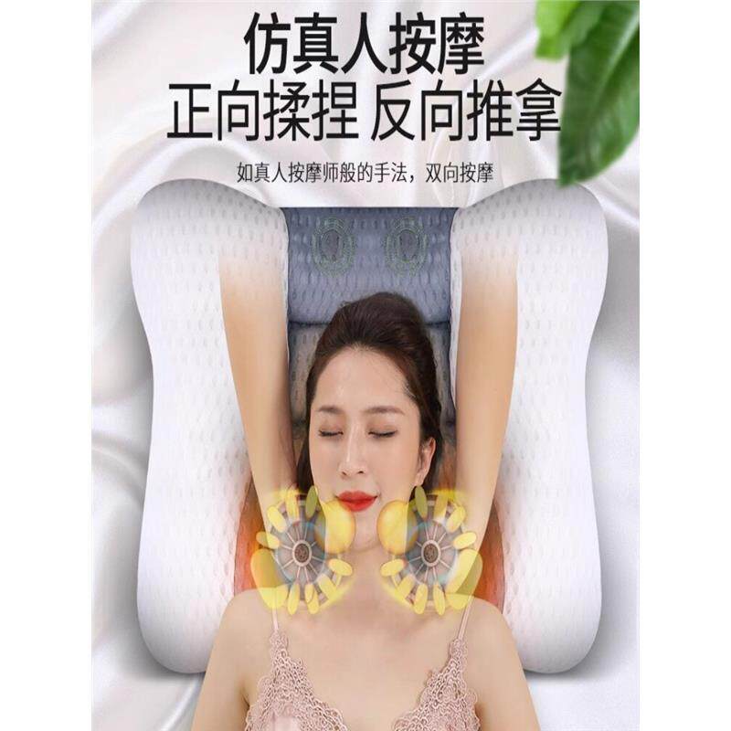 艾草枕头颈椎病专用加热肩周炎经络疏通理疗脑供血不足头晕按摩器