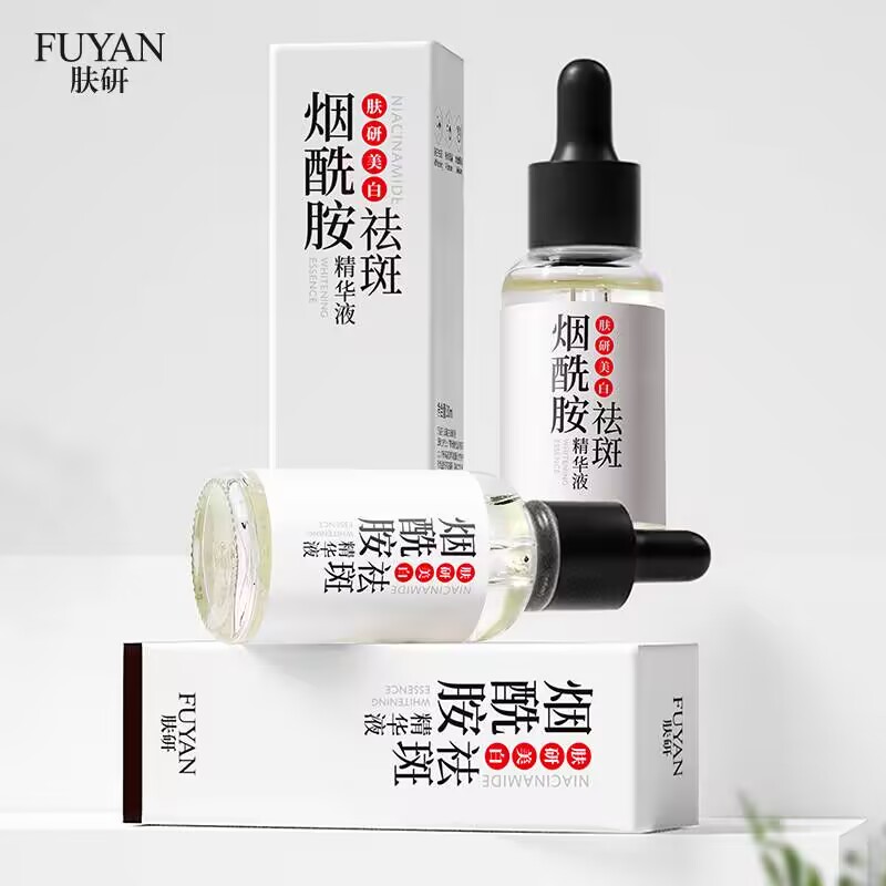 左旋vc冻干片维生素美加烟
