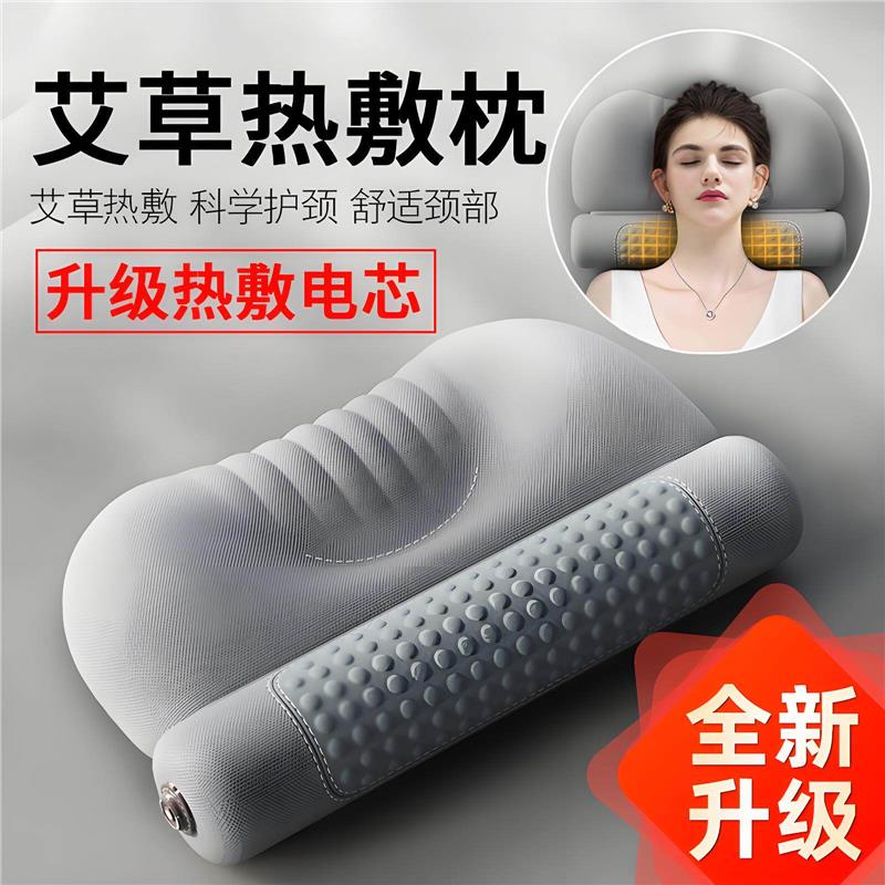 治疗颈椎病专用护枕头乳胶图片