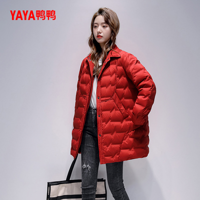 鸭鸭轻薄款羽绒服女衬衫领中长款