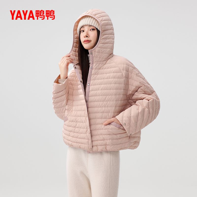 鸭鸭2025冬季新款连帽羽绒服女防风轻薄显瘦百搭时尚短款保暖外套